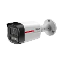 IPC-HFW2449TL-S-PRO_3_thumb.webp