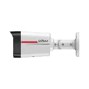 IPC-HFW2449TL-S-PRO_5_thumb.webp