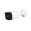 DAHUA 2MP HDCVI 80m IR Bullet Camera