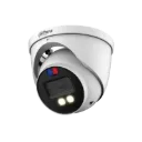 DAHUA 5MP Smart Dual Light Active Deterrence HDCVI Eyeball Camera