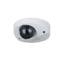 DAHUA 2MP HDCVI IR Vandal-proof Dome Camera