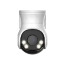 DAHUA 2MP Smart Dual Light HDCVI Fixed-focal PT Camera