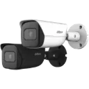 DAHUA 4MP IR Fixed-focal Bullet WizSense Network Camera