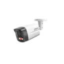DAHUA 5MP Smart Dual Light Active Deterrence Fixed-focal Bullet WizSense Network Camera