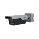 DAHUA 4MP Access ANPR Camera
