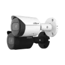 DAHUA 4MP IR Fixed-focal Bullet WizSense Network Camera